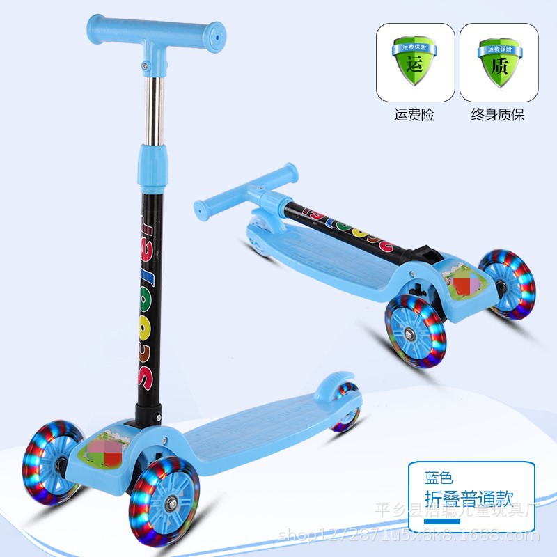 Folding Children's Scooter Pu Flashing Wheel Baby Scooter Maternal and Child Gift Scooter Source Factory Direct Sales