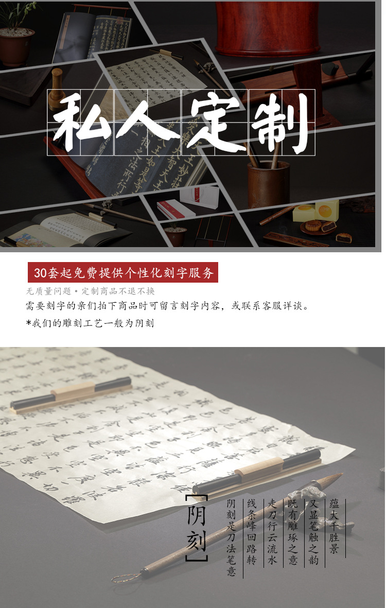 中国风商务礼品私人定制刻字签字笔 红木工艺品创意会议签字笔