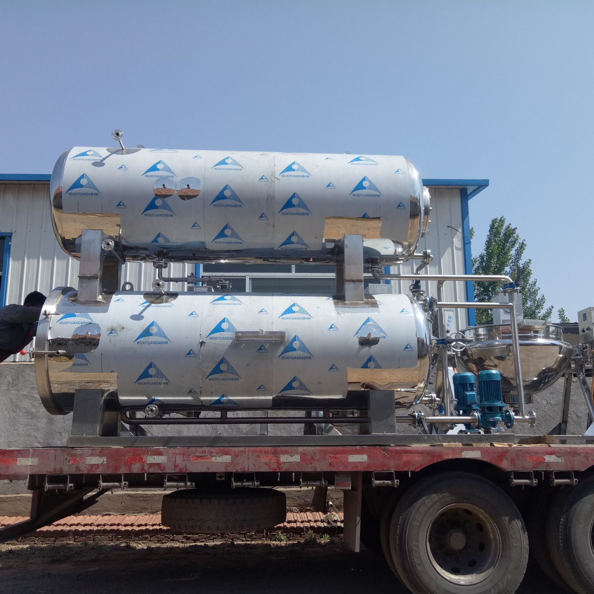 全自动高压灭菌锅厂家 食用菌灭菌高压锅厂家定制 燕窝杀菌锅