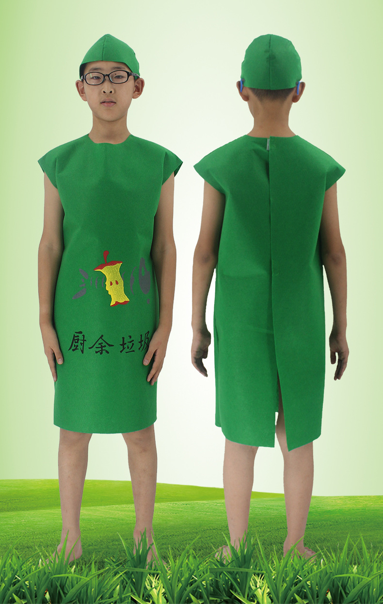 儿童环保服装垃圾分类衣服环保垃圾桶衣服有害垃圾可回收垃圾服装