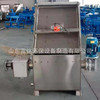 supply pig manure Dehydrator Efficient Duck manure Centrifuge animal Faeces Centrifuge supply pig manure Dehydrator Efficient Duck manure Centrifuge animal Faeces Centrifuge