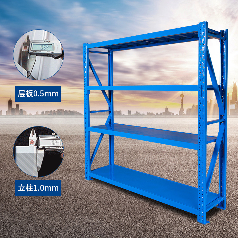 带轮移动货架 中型仓储仓库房货架 高位可拆货架仓储设备货架厂家