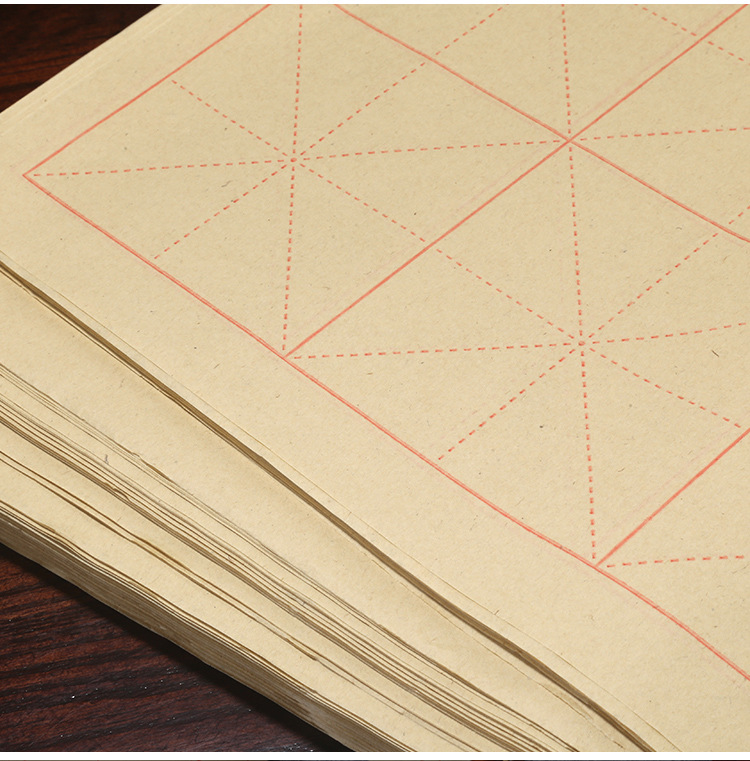 批发毛边纸米字格批发毛笔字纸书法练习专用宣纸初学者加厚50张