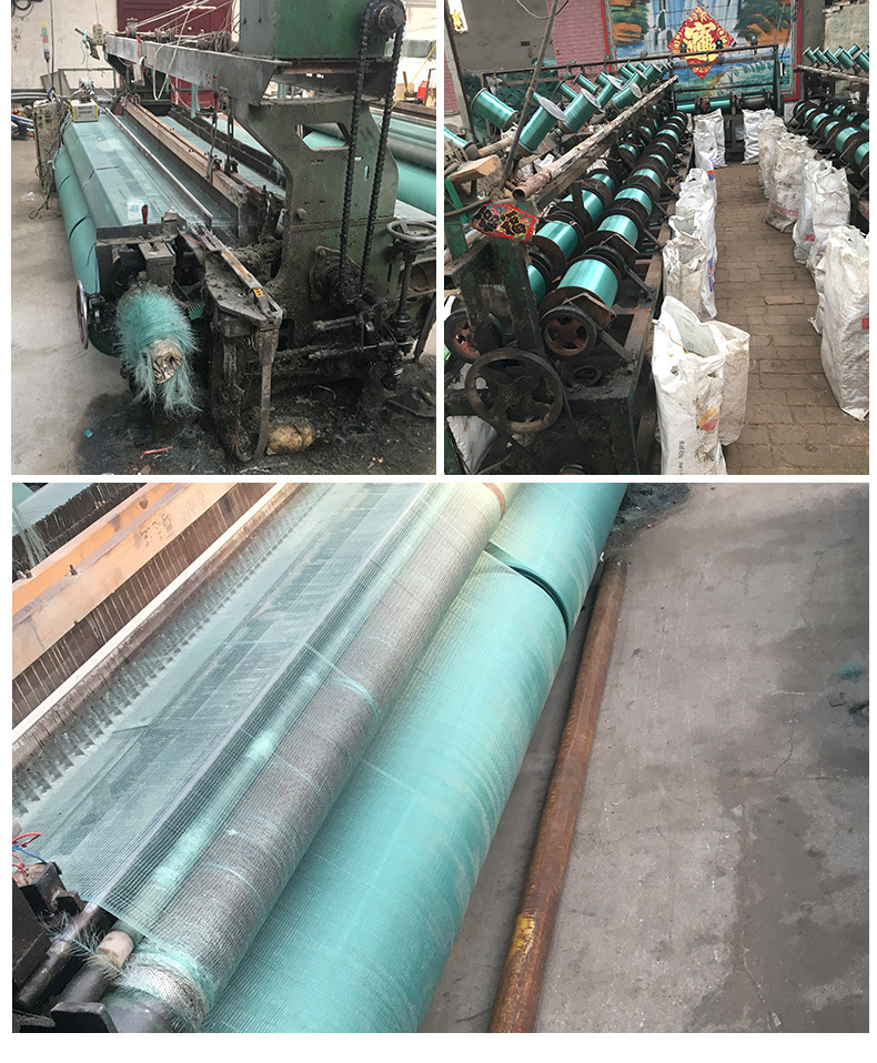 厂家货源七绞网交织渔网螃蟹龙虾水产品渔网布 网箱防逃网