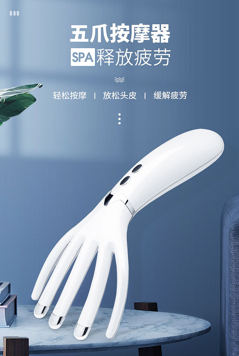 充电式新款迷你按摩器多功能加热按摩仪头部电动便携按摩梳震动