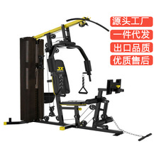 军霞JX-DS51多功能综合训练器单人站家用健身器室内力量组合机