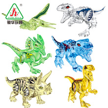 厂家直销 侏罗纪水晶恐龙积木拼装益智玩具创意摆件亿高YG77034