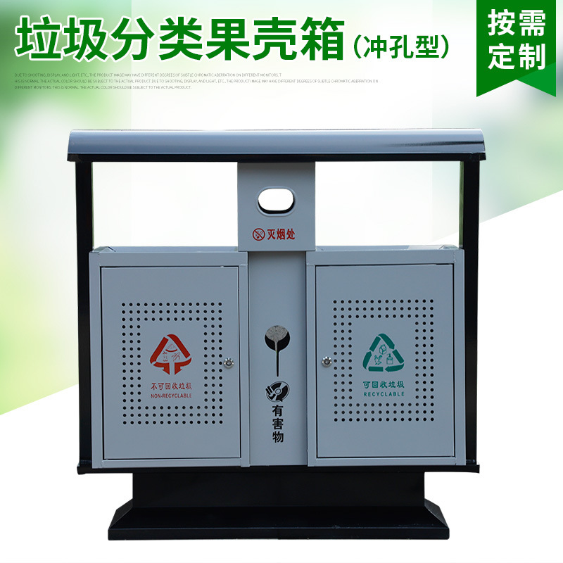 玻璃钢塑料果皮箱-玻璃钢塑料果皮箱厂家,品牌,图片,热帖-阿里巴巴