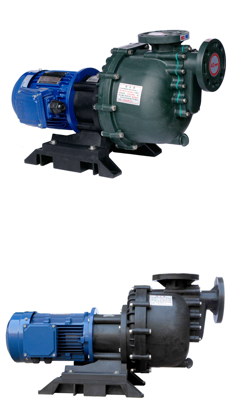 直供企华耐酸碱高流量扬程马肚泵自吸化工泵 电镀药液污水提升泵