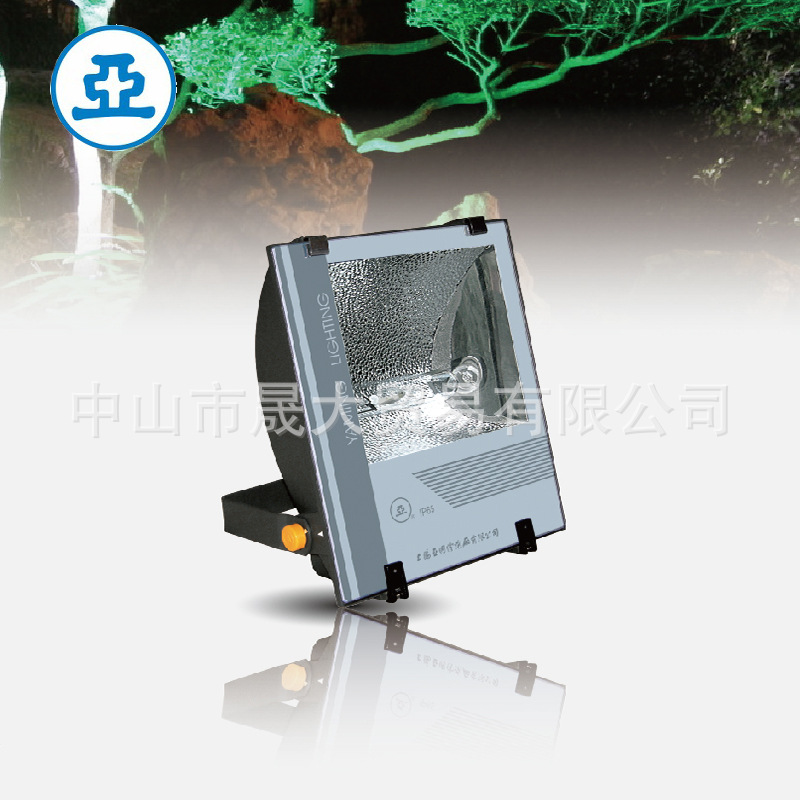 批发正品上海亚明ZY720系列泛光灯 1923亚字牌250W/400W泛光灯具