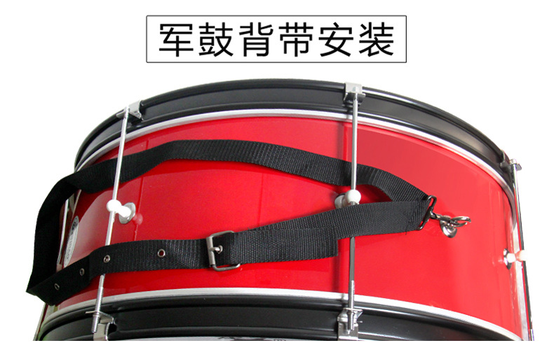 批发 津宝jbmb1071大军鼓行进乐队24英寸红色少先队大鼓招标采购