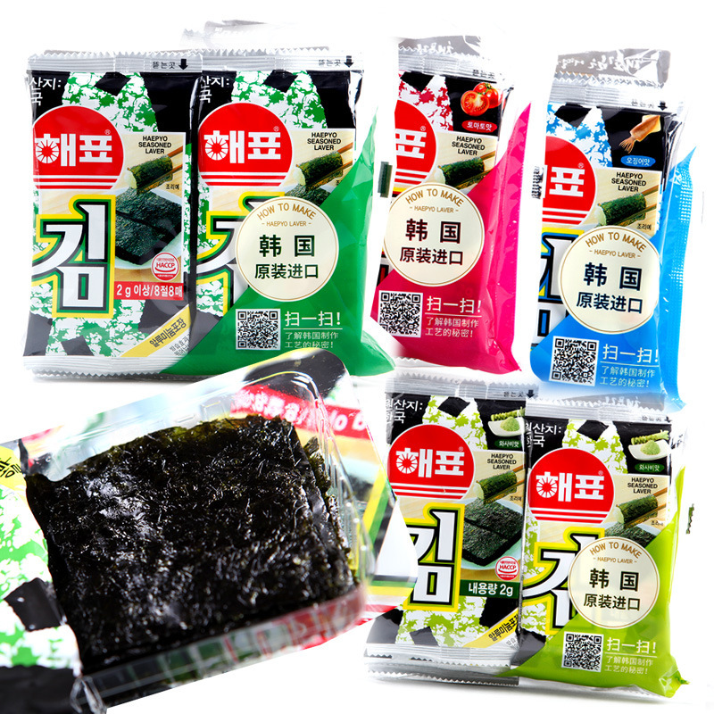 韩国进口海牌海苔16g芥末原味即食紫菜脆片儿童寿司包饭拌饭零食