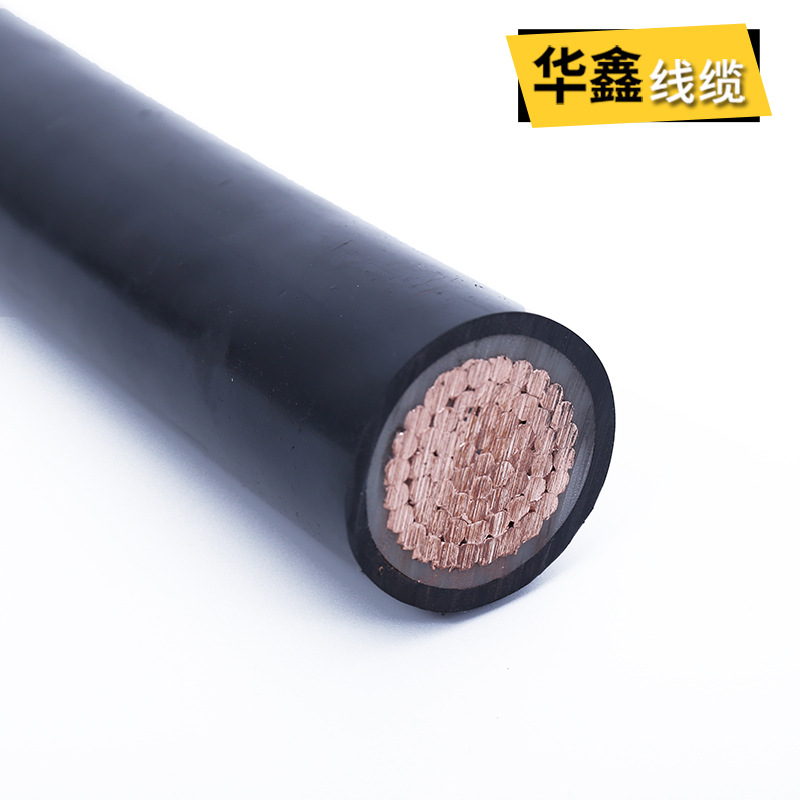 铜芯电力电缆yjv 1×300平方 单芯黑色电线 多芯无氧铜电力电缆