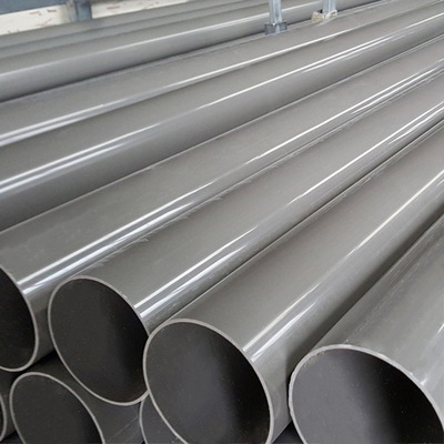 upvc给水平口管 压力1.6mpa 外径75mm 内径63.8mm 壁厚5.6mm