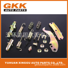 FOR ISUZU 4BC2 ISUZU 4404  Rear Brake Repair Kit