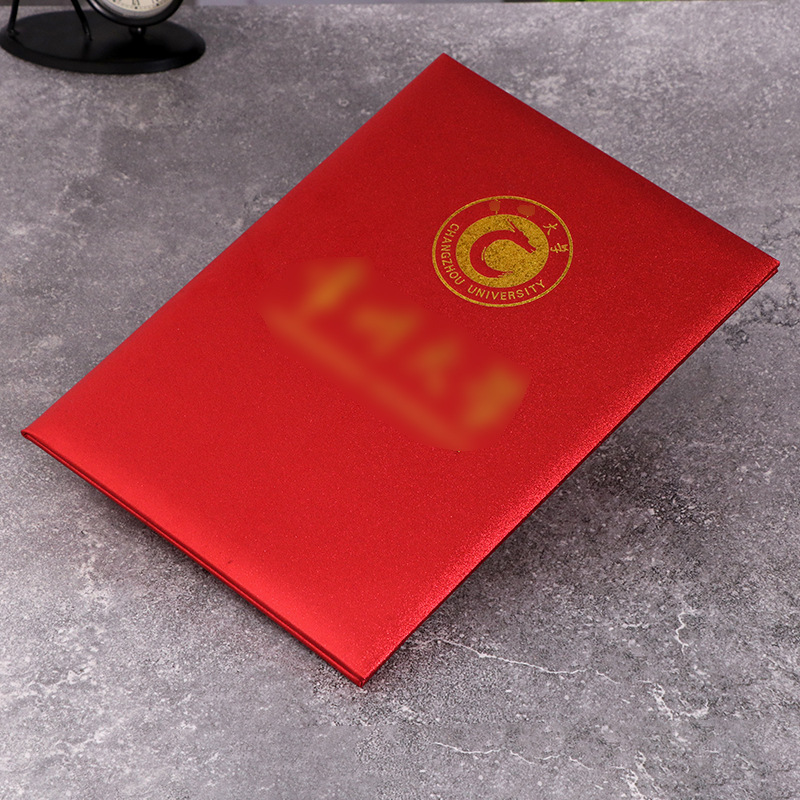 厂家定制烫金印刷荣誉证书纸质结业证书磨砂工作毕业证件定做logo