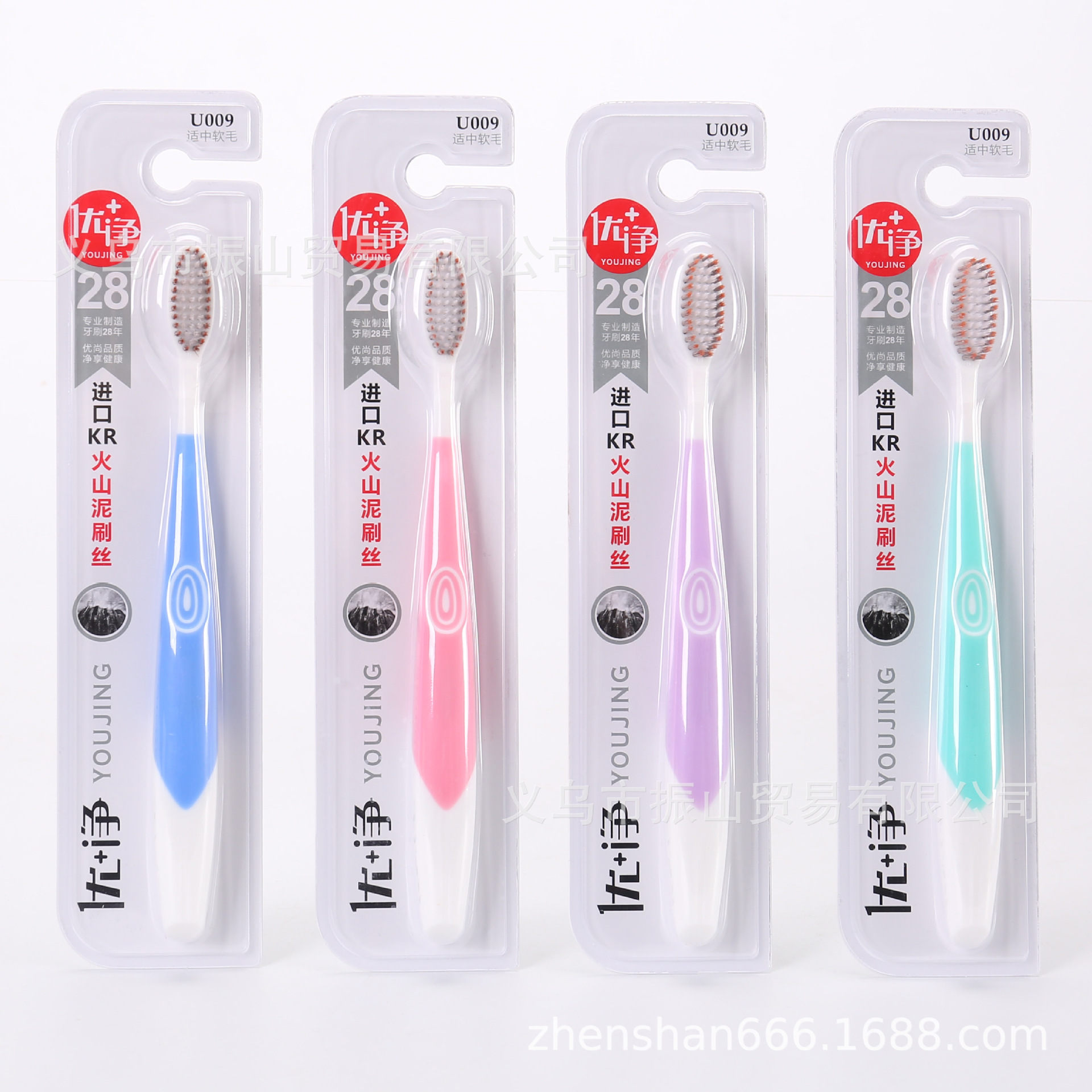 excellent + net u009 thumb texture toothbrush handle kr volcanic mud brush filaments soft-bristle toothbrush produced by guangdong sanxiao industrial