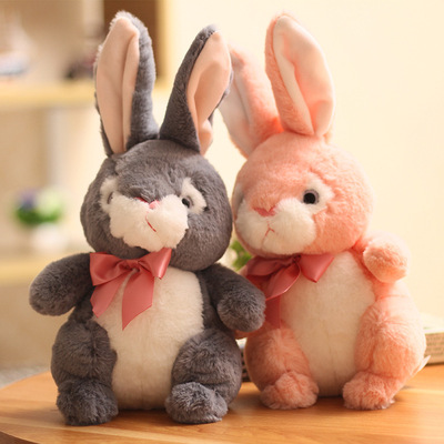 韩版仿真可爱拉比兔毛绒玩具大耳兔子公仔女生布娃娃玩偶礼物批发