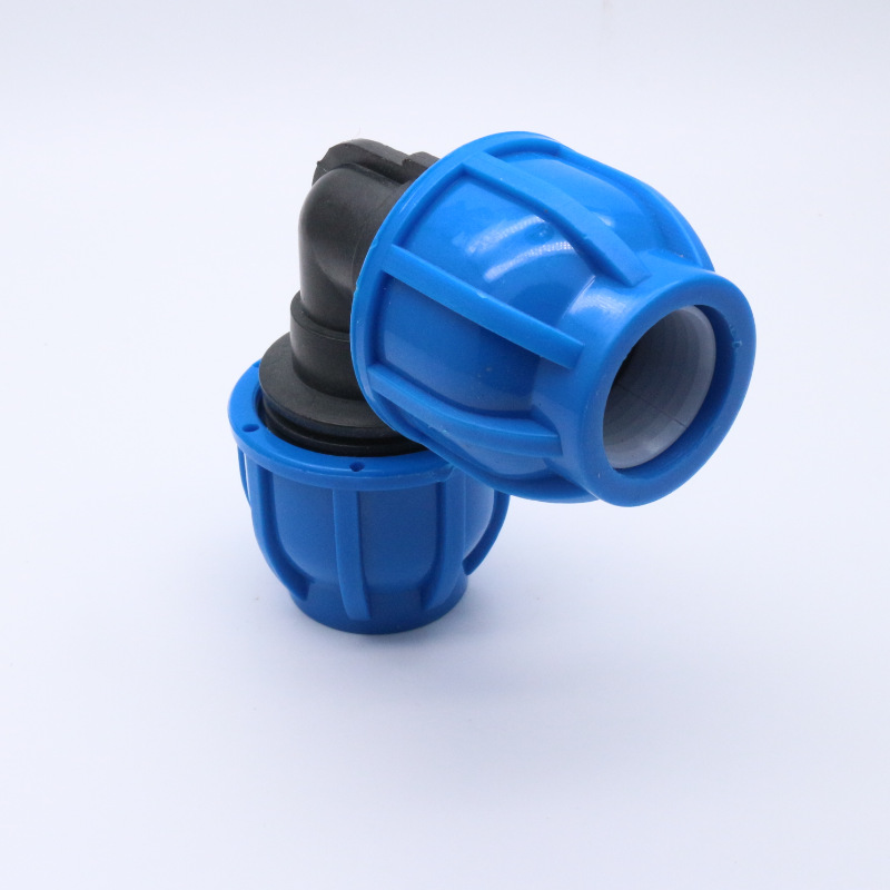 厂家直销pe快接弯头pe管件 pe管子 hdpe给水管pe给水管农田灌溉管