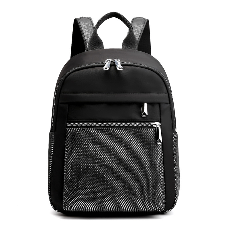 女士双肩包索亚特新款简约时尚旅行背包亮片装饰尼龙布包学生书包