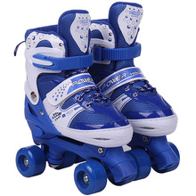 海迪斯双排溜冰鞋儿童可调直排轮滑鞋旱冰鞋滑冰鞋男女