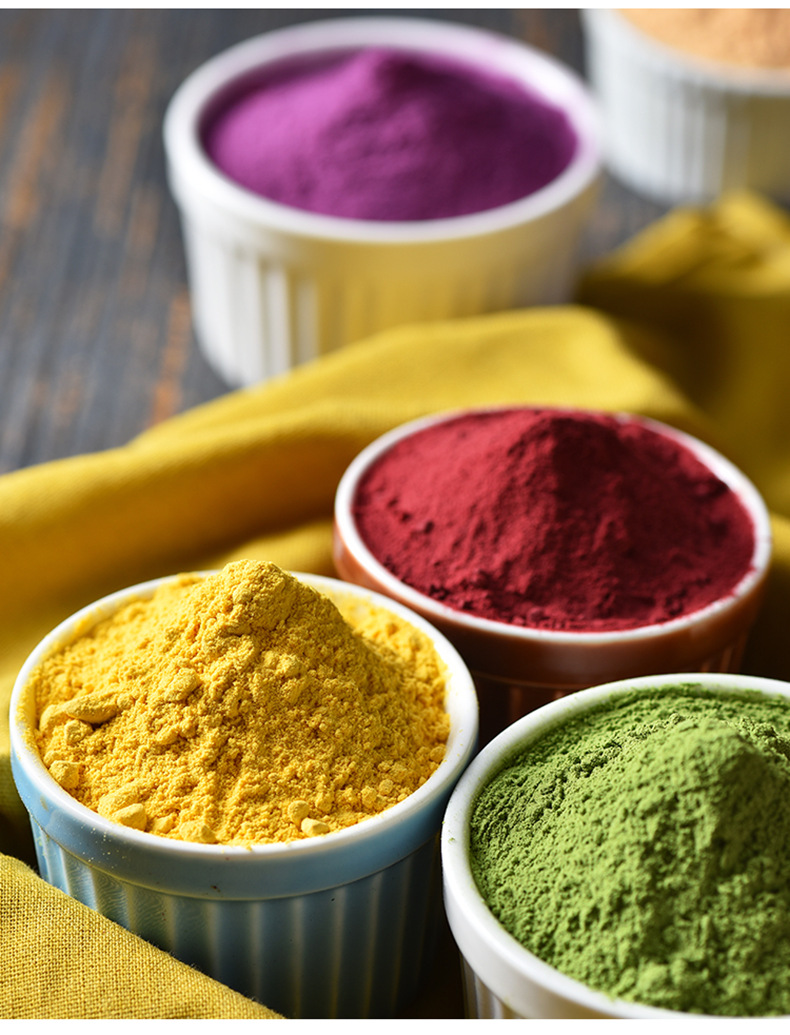 展艺果蔬粉 冰皮月饼调色粉蔬菜粉原料 100g