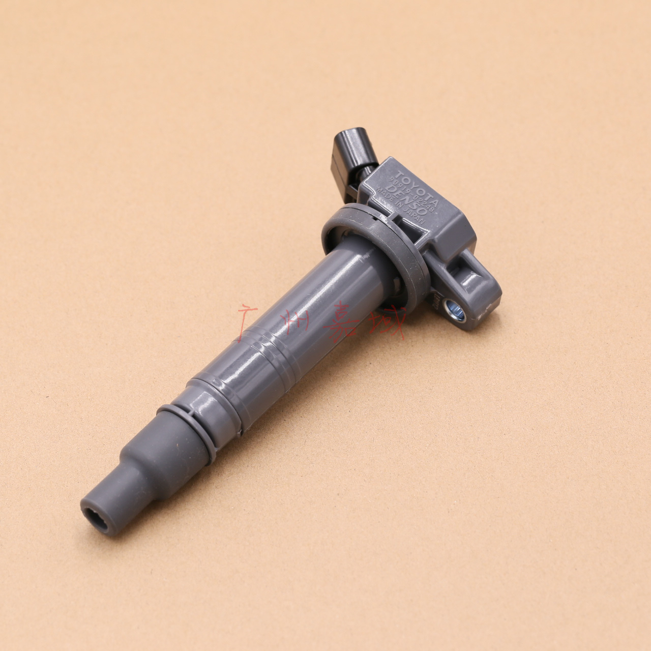 厂家直销适用于凯美瑞 霸道 点火线圈 高压包 90919-02248