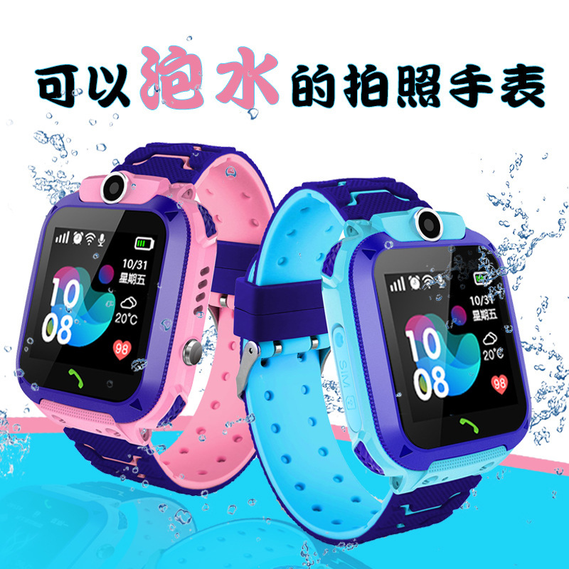 防水儿童电话手表 学生男孩女孩定位微聊拍照sos报警促销轨迹回放