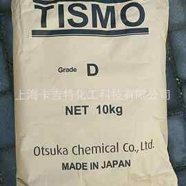 进口钛酸钾晶须/高耐磨性耐热/用于摩擦材料,刹车片,密封垫片