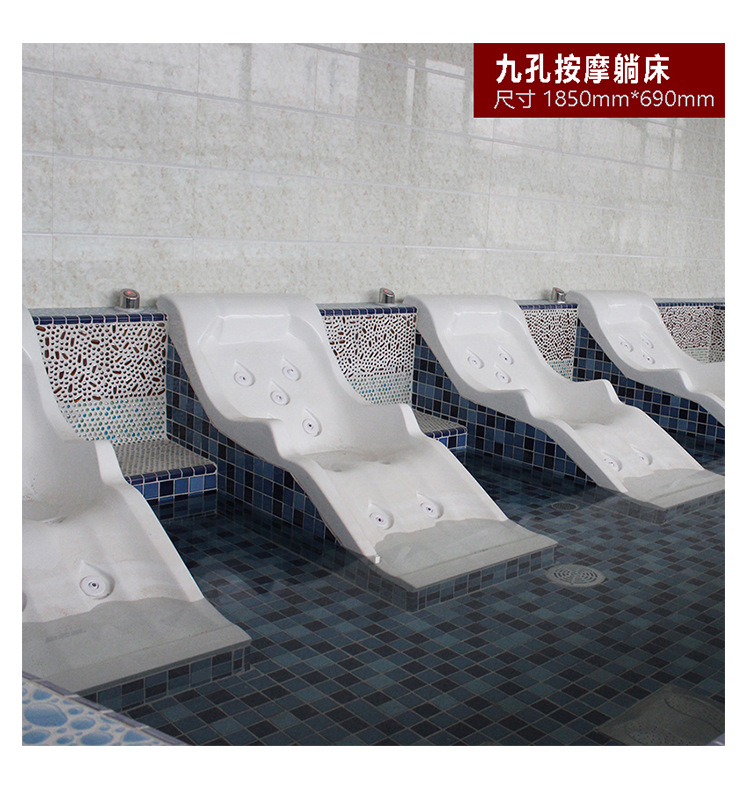 批发泳池浴池水疗按摩床亚克力桑拿温泉按摩池冲击喷浪座椅水疗床