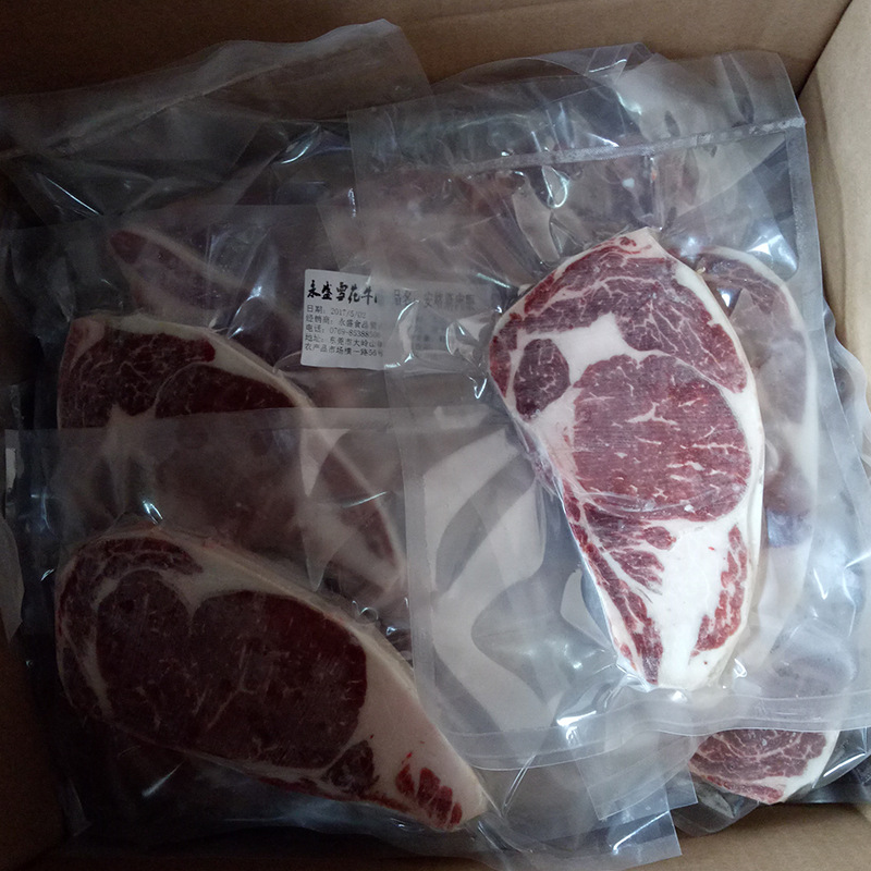 大量进口冷冻牛肉