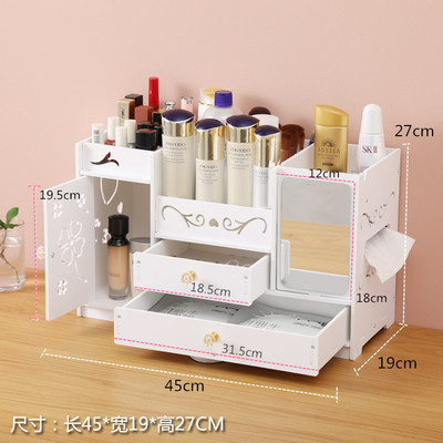New Plastic Household Cosmetics Storage Box Cartoon Desktop Storage with Mirror Skincare Shelves Cosmetic Case