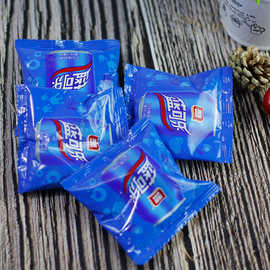 雅客蓝瓶可乐软糖 婚庆结婚喜庆宝宝满月蓝可乐软糖 休闲糖果零食