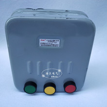 QC20-2/NH磁力启动器10A带3个按钮 可以正反转QC20-1H/2 10A可逆