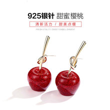 韩国S925银针红樱桃耳钉苹果耳环少女心耳坠个性森系水果耳饰批发