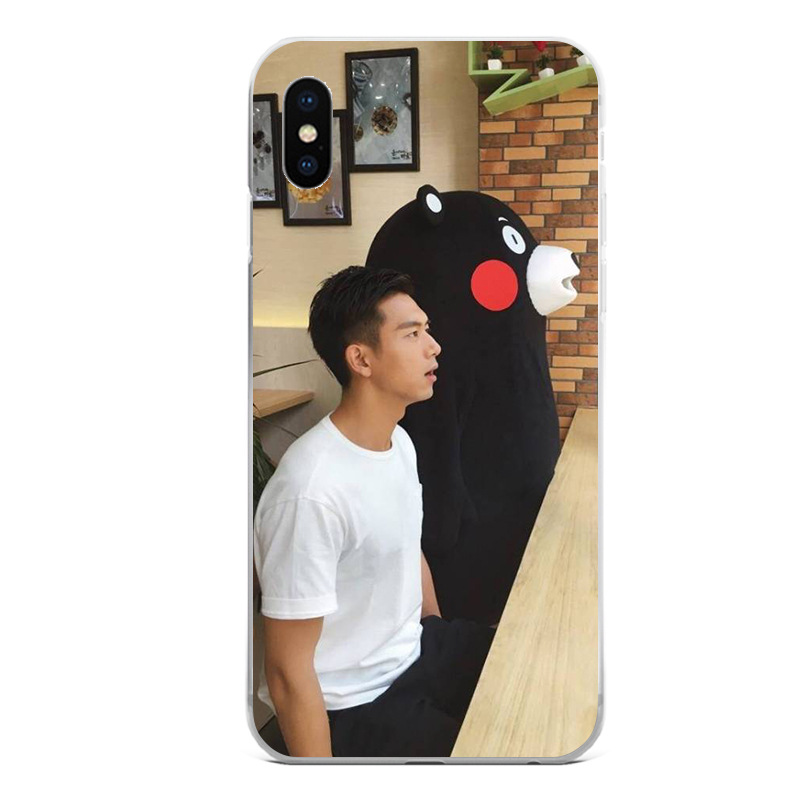 亲爱的热爱的同款李现手机壳保护套iphone8p/x/xs适用苹果软壳