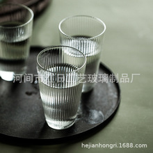 供应耐热玻璃棱纹玻璃杯茶杯酒杯冷饮杯水杯杯子简约日式