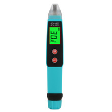 测电测温二合一测试仪 非接触式测电测温笔  测电笔 测温笔