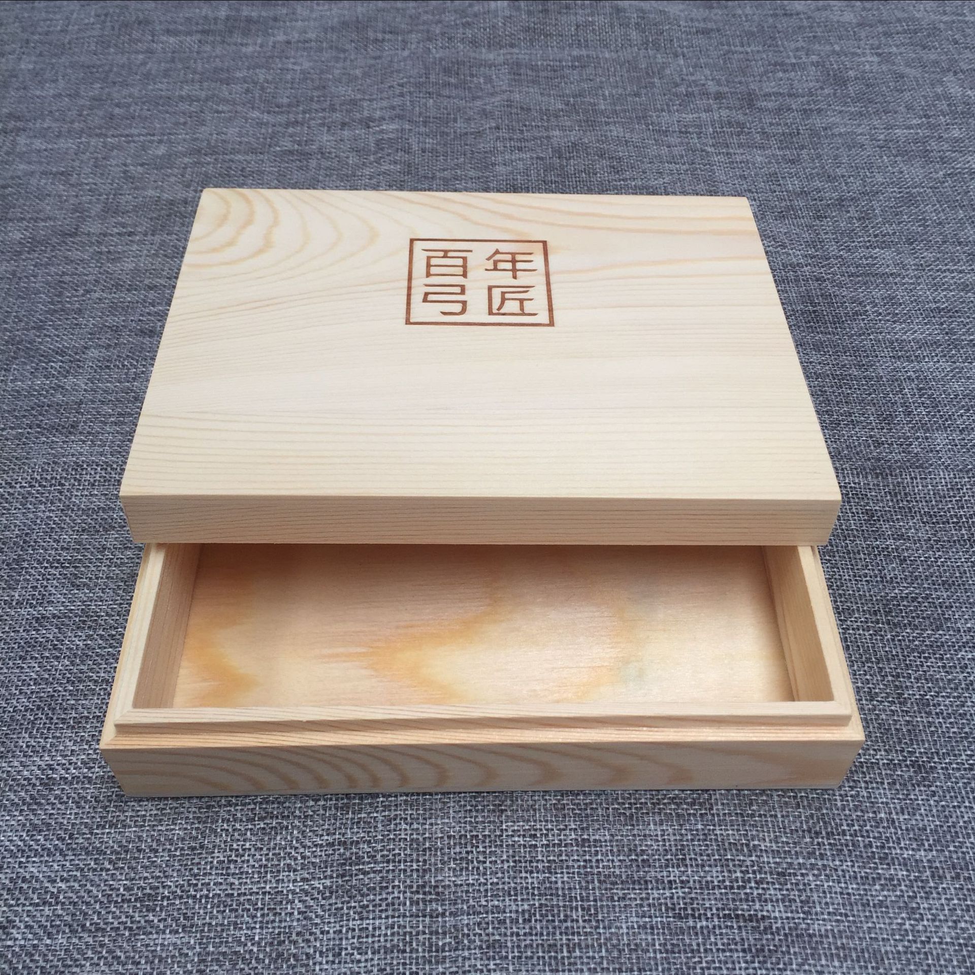 新款木盒子木箱定做批发木质精油香皂包装盒松木天地盖茶叶礼盒