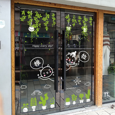欢迎光临店铺玻璃门贴纸装饰个性创意推拉门橱窗门贴腰线腰条墙贴