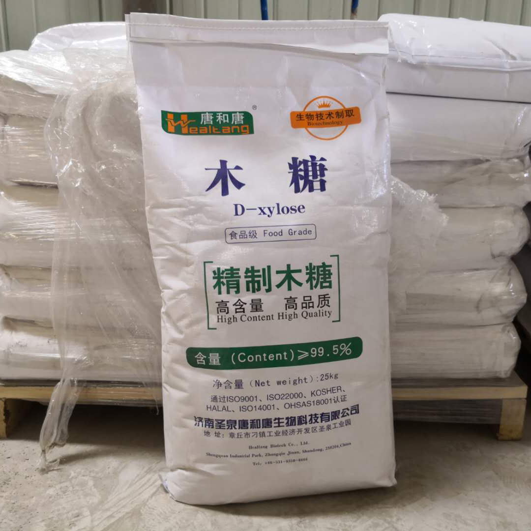 现货厂家直销 d-木糖 食品级油炸蛋白肉制品上色用甜味剂精制木糖