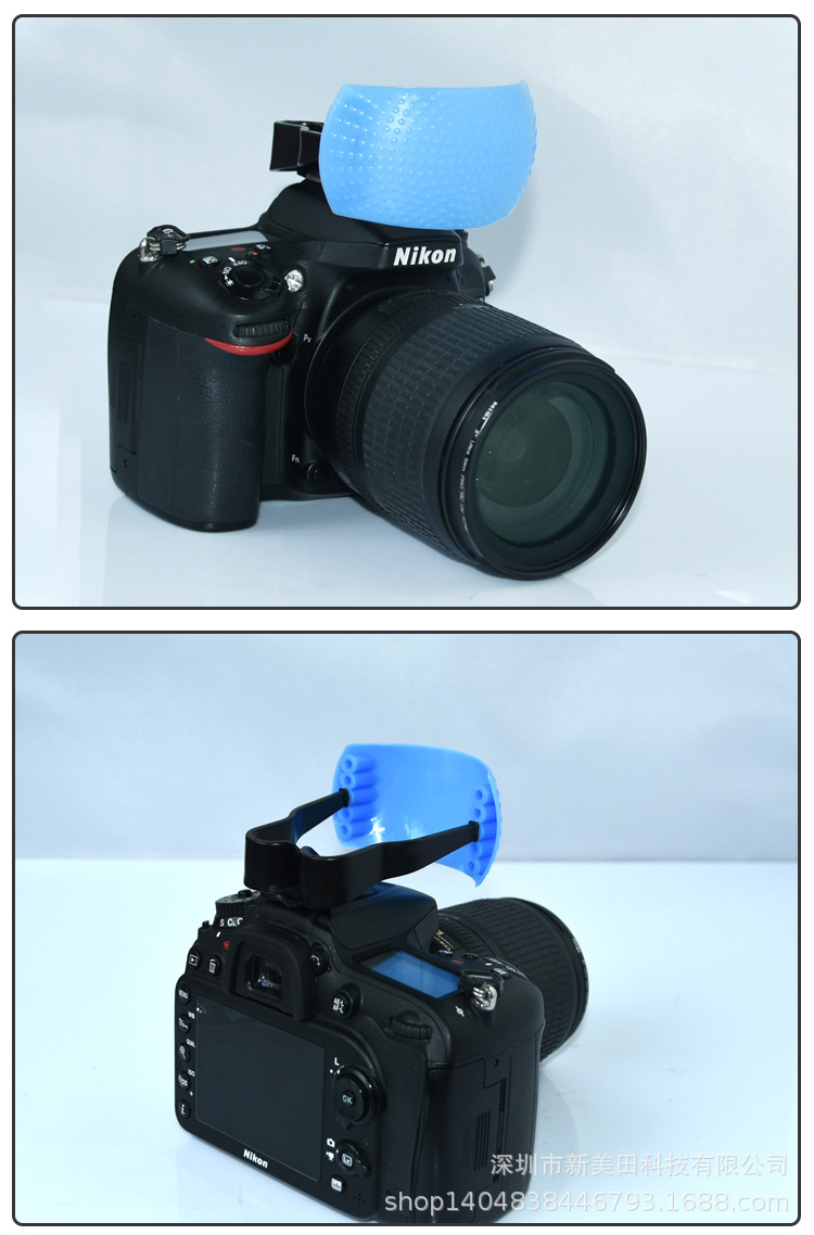 单反相机通用型内置闪光灯柔光罩三色罩内闪柔光罩机顶柔光箱