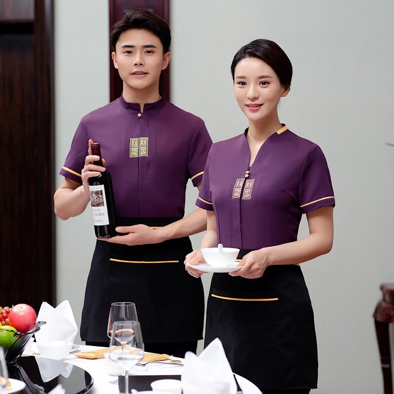 酒店服务员短袖工作服夏装餐厅服装餐饮饭店火锅店快餐店蛋糕店女