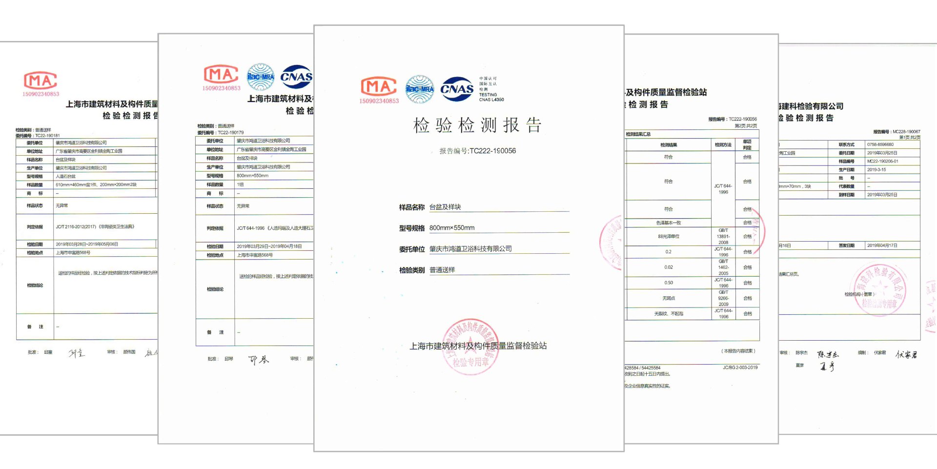万科保利碧桂园工程洗手盆人造石后下水位带肥皂盒亚克力洗脸盆