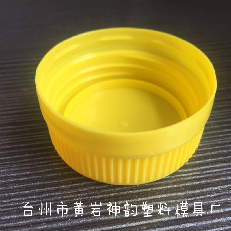 新款:48口防盗塑料盖 机油瓶盖 大口径瓶盖 纯净水盖 圆形大盖子