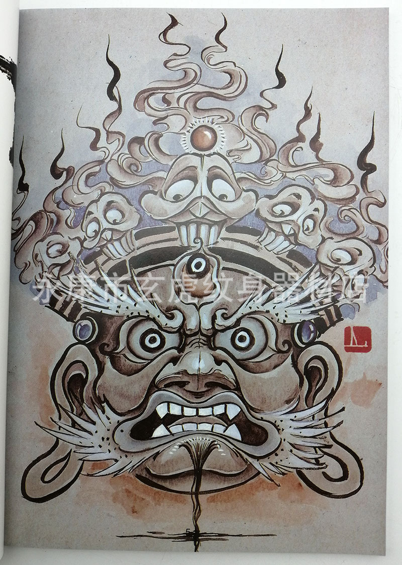 无上刺青书籍纹身书籍中国水墨风格具智者有线稿纹身耗材纹身用具