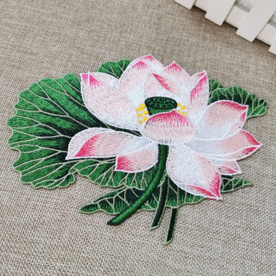刺绣荷花衣服补丁贴布贴民族风绣花首饰盒包包diy修补装饰贴手缝
