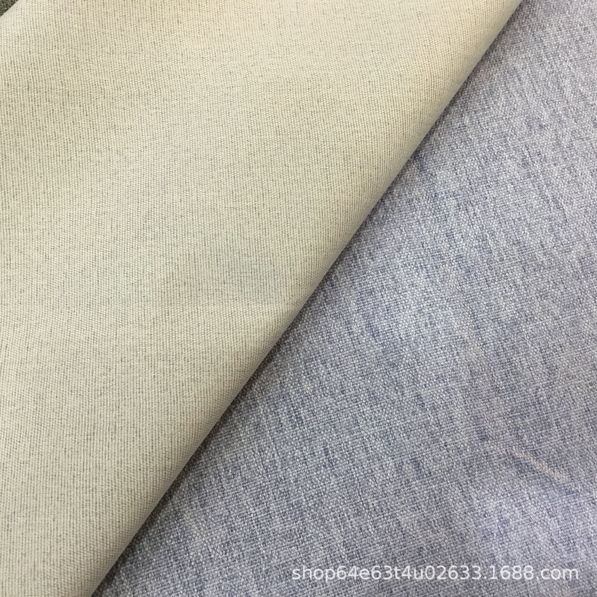 沙发布料 厂家直销坐垫包枕箱包细麻布彩麻复合加厚现货 沙发布