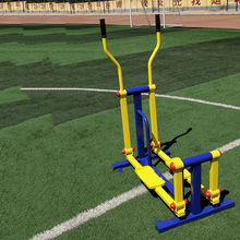 小区室外健身器材平步机椭圆机户外公园运动体育路径踏步机可定制