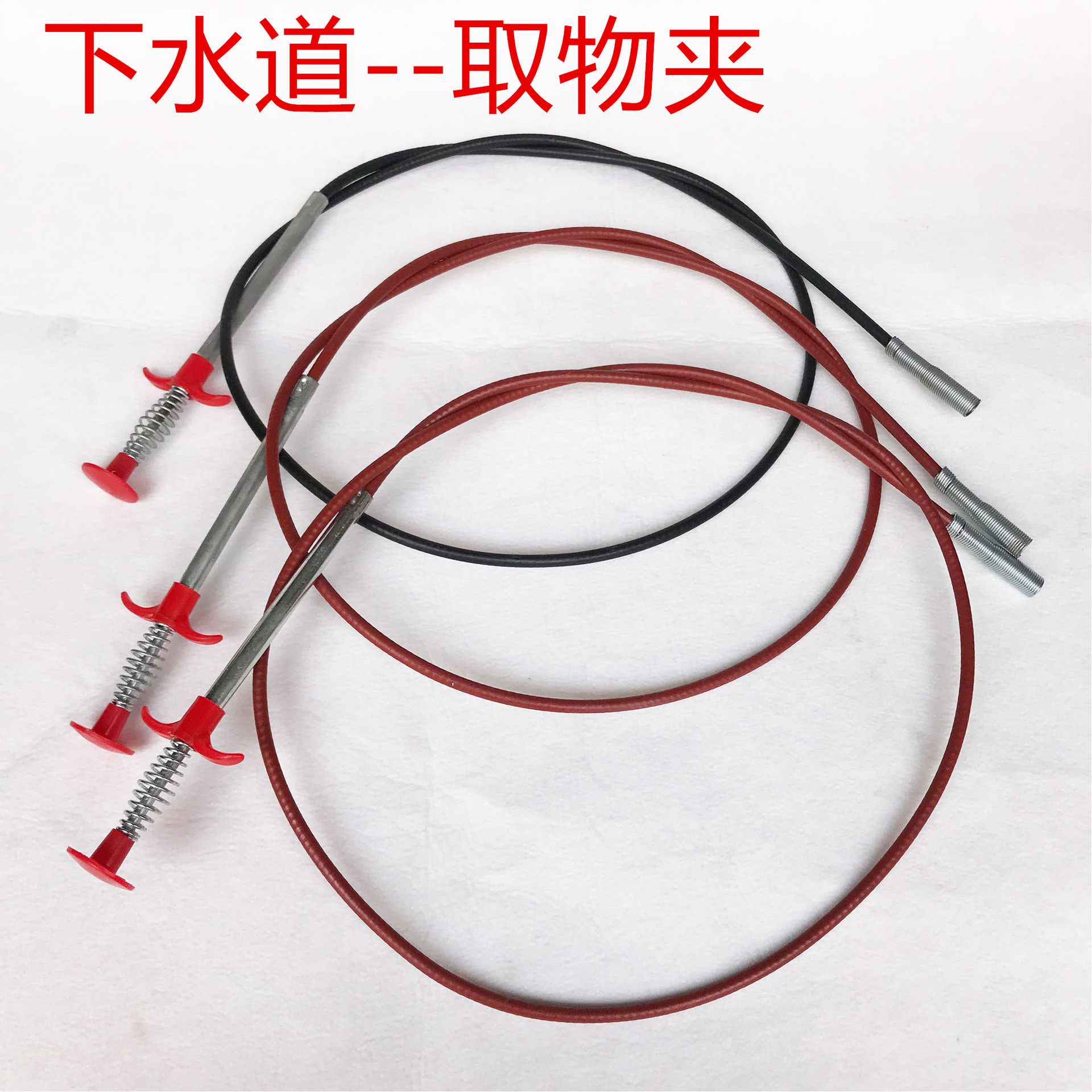 管道疏通器神爪疏通钢丝弹簧头钩子下水道工具毛发清洁器